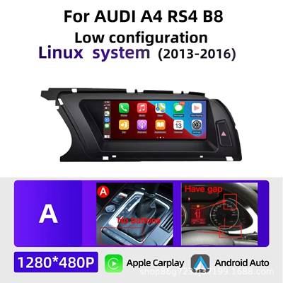Player Carplay Car Navigation, DVD Navigation - linux-low-profile-black-88inch-left-titanium