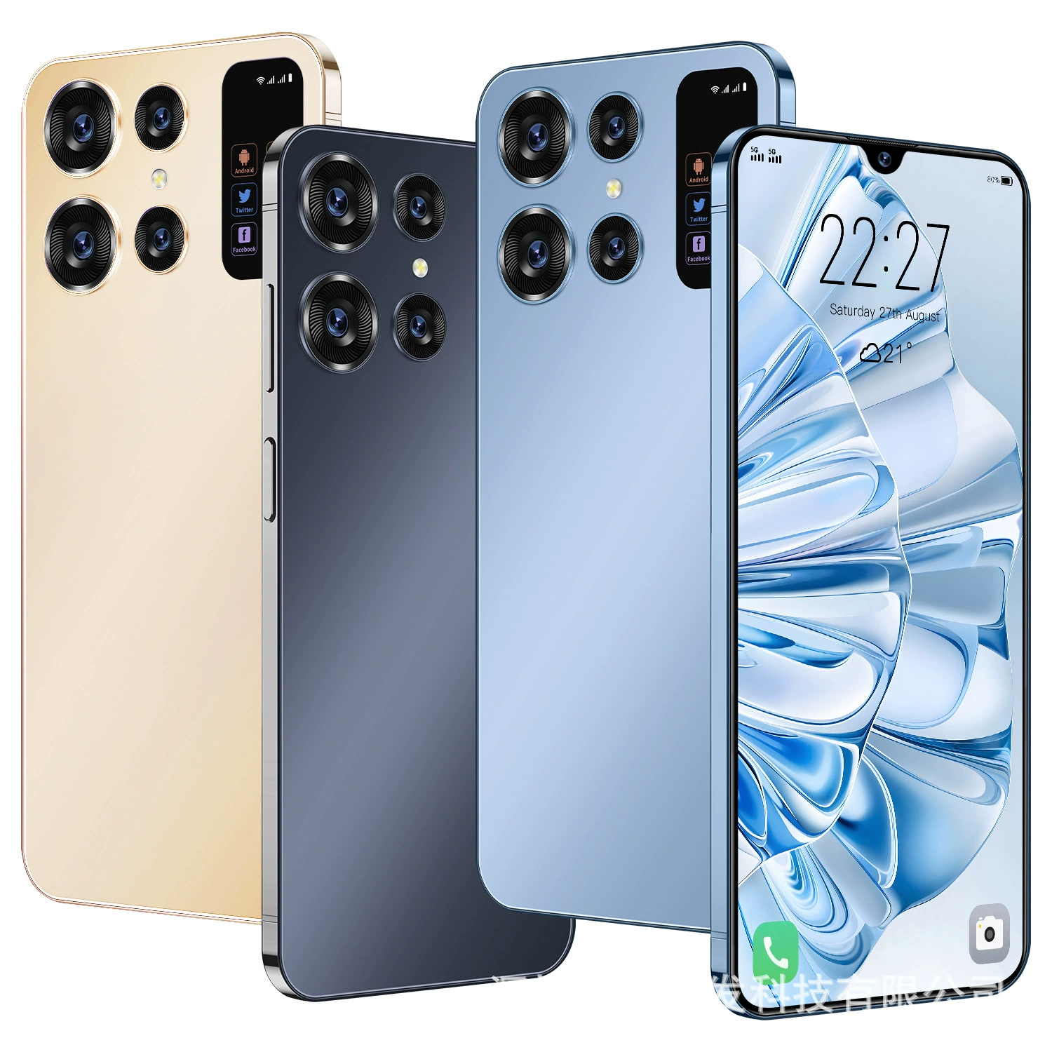 (Торговля через границу), S24, смартфон S24 Ultra, 16 ГБ, 7,0 дюйма, 5G