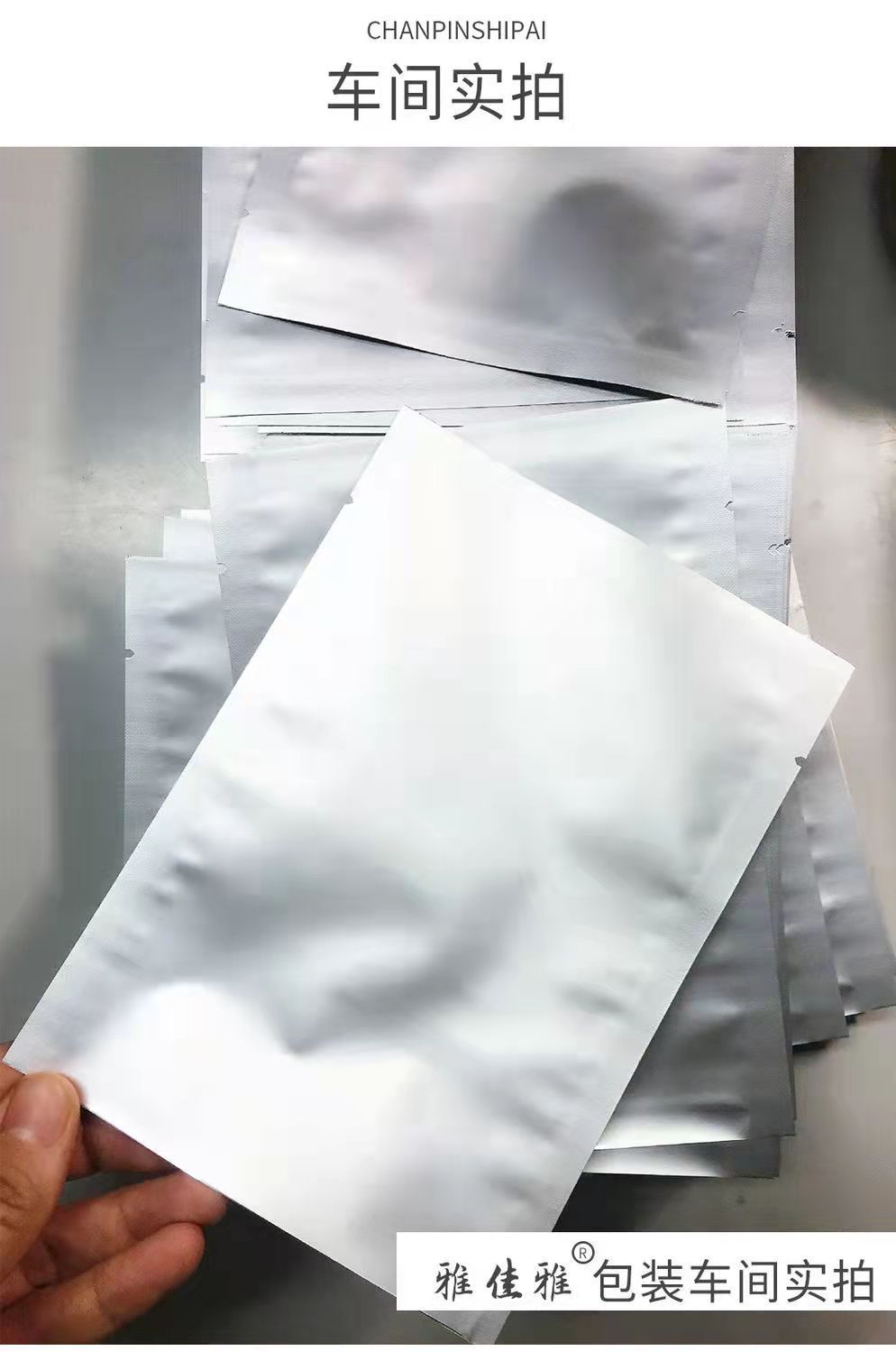 微信图片_202112011102158