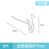 White 5cm hook 10 pack