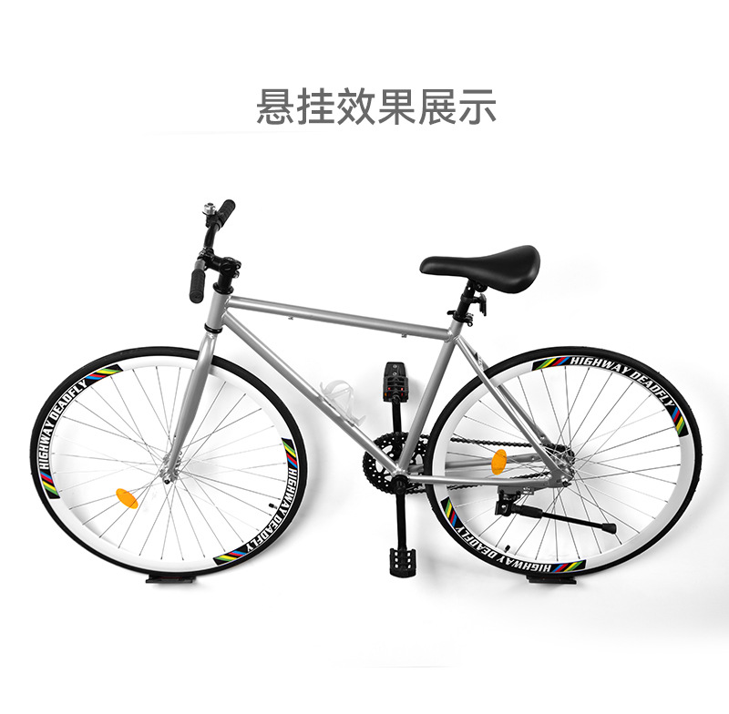 2021-自行车挂架_03