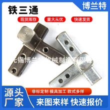 �����D�� �F��ͨ ���D����� RP-016-2��䓽ǲ��� 늙����T朽Ӽ�