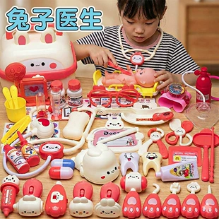 Игровой набор «Доктор»: шприц и стетоскоп зайчик 3–6 лет
