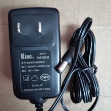 ����˹�C��19V0.6A������Դ�m���� ԭ�b�ڵ�KSA07D1900060HC