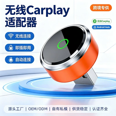Simsiz CarPlay və Android Auto Android Auto car navigation
