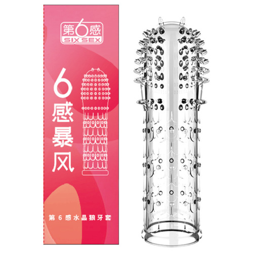 Jissbon 6th Sense Whirlwind Typhoon Condoms, Wolf Tooth Novelty Products, Adult Supplies, Male Wholesale