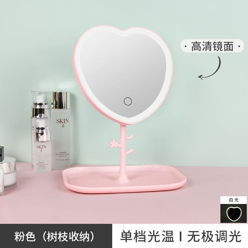 三色化粧鏡メーカー直供振音網赤led灯付き学生女子補光寮デスクトップ鏡