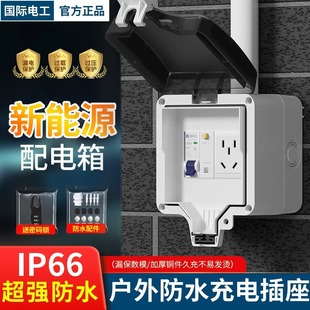 ���b�����ˮ����©늱��o늄�܇�����늷�����Դ��ˮ�������