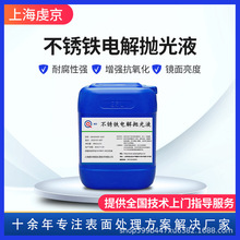 ���P�F늽⒁��Һ�Cе���������I����ˮ���ٱ�Ӓ��℩�S�����l