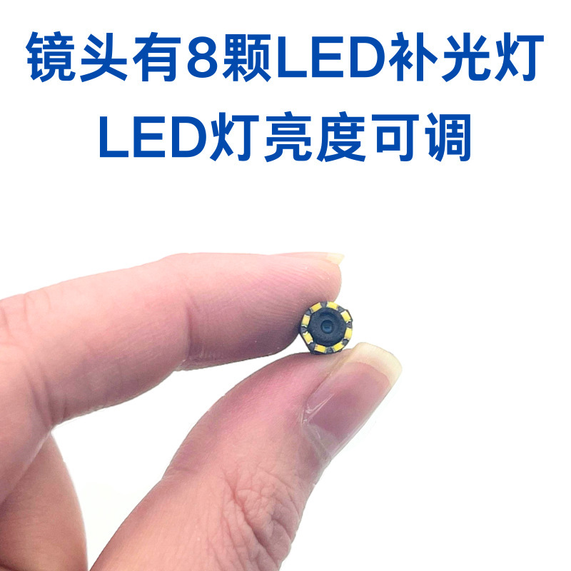 HD USB7mm カメラモジュール超微細 100 万工業用検査はんだ接合位置自動車修理カーボンデポジット内視鏡|undefined