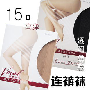 �����ߏ��Ӵ��Bѝ�m15D����͸���ļ�͸���z�m19723����dŮѝ�m