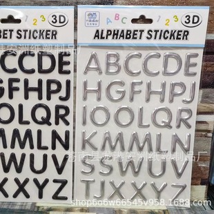 Gold Black Plum Red Green English Alphanumeric Plus and Subtract Multiplies 3D Stereo Gift Pupil Award Sticker