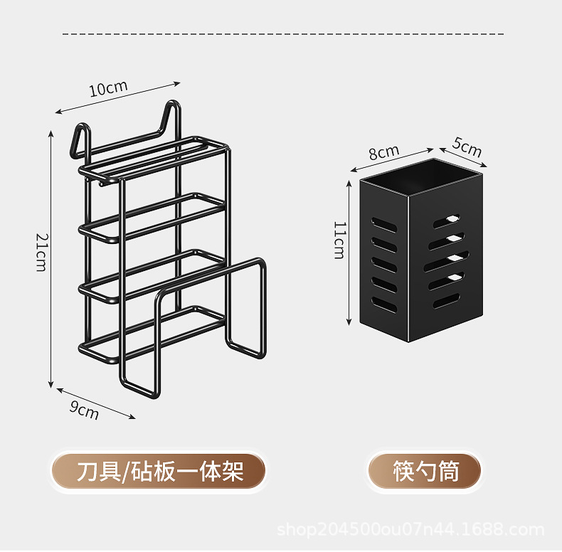 Estante de almacenamiento de platos domésticos estante de drenaje de agua estante de cocina multifuncional estante de almacenamiento de platos estante de palillos caja de almacenamiento armario