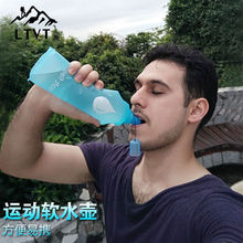 ltvt�\��ܛˮ�ؿ��ۯBˮ��ˮ�������ɽ�ܲ���yˮ���T���\��ˮ��