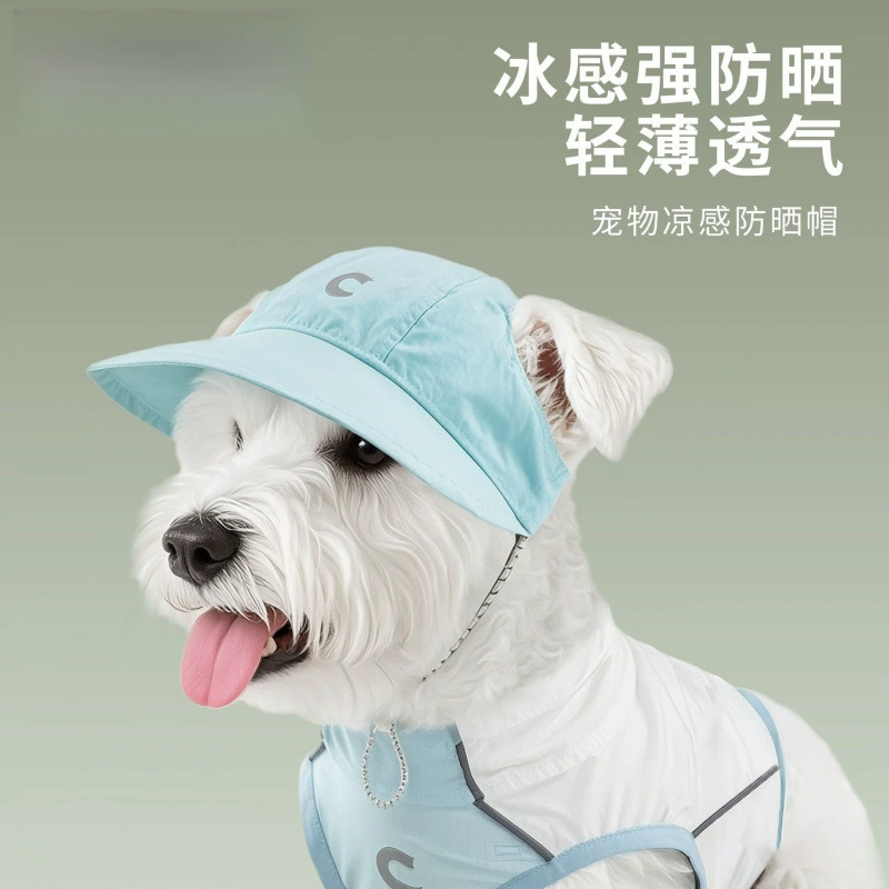 Защитная шляпа от солнца для щенков, летняя уличная шляпа, солнцезащитная шляпа для кошек, корги, сиба-ину, солнцезащитная шляпа для домашних животных