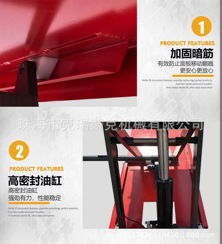 Car Lift 1.2m Double-Cylinder Mobile Maintenance Suv Outdoor Waterproof Small Scissor Lift Without Grooving