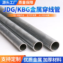 KBG/JDG���ٴ�����20늾���25����\�߾��F���ܿɏ�늾��׹����