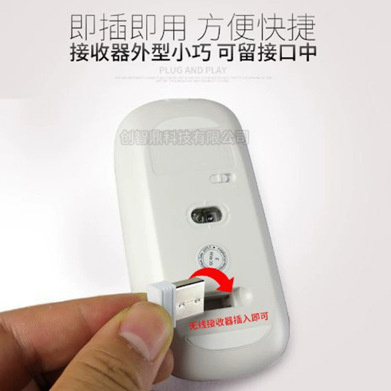 Ultra thin small mouse charging, business version, Birthday gift, bluetooth