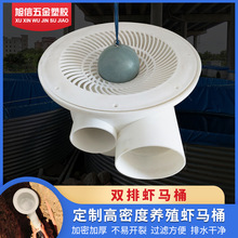 G002���l偵��w�~�RͰ���ܶ��B�r�����r�������r�RͰ��������ˮ��