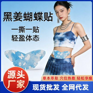 �ڽ������N���˴���N��񰬲��NѨλ�N�pӯ��Ě�N�ڽ������N���l