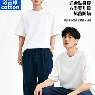 300g�ذ�����T�����ļ����޺��½���С�I����ʽ��������tee