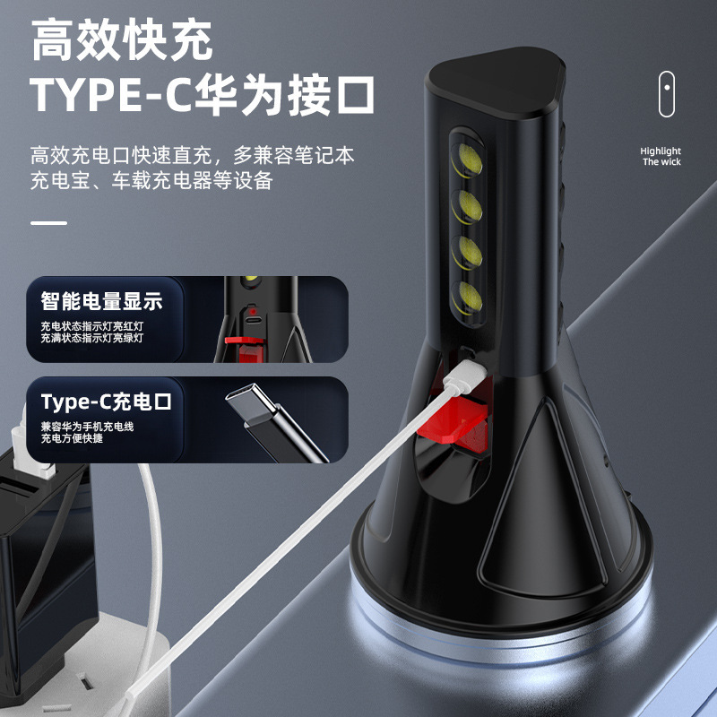 Multifunctional Flashlight 2024 New Model Outdoor Camping Charging Lighting Camp Light LED Emergency Light Floodlight