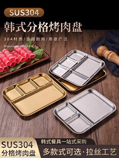 �nʽ���P�պ��һ�w�P�����ָ��{�ϱP�ӽ�ɫ�u�ϵ����ò;�