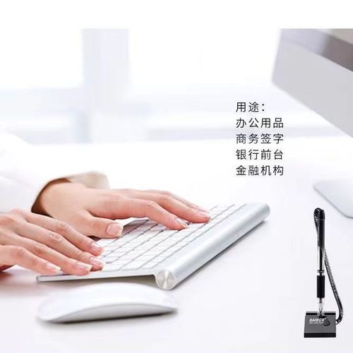 Office Desk Pen Holder with Cord for 850g Pen, Anti-Lost, Fixed Pen, Non-Leaking