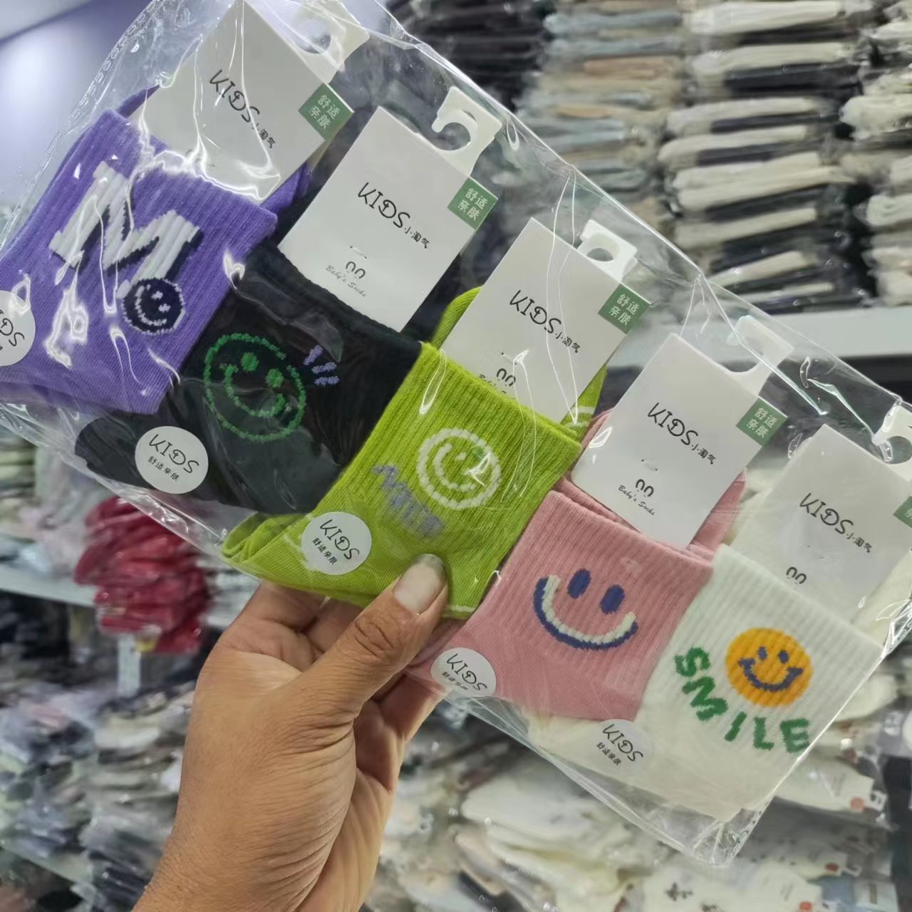 8--------12 flower shape 13