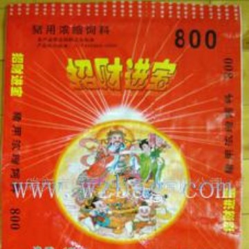 供应编织袋 纸塑复合袋 饲料袋 彩印编织袋 编织布