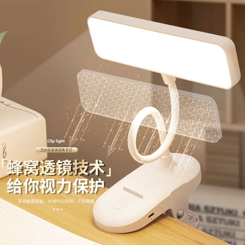 クロスボーダースタディクリップテーブルランプベッドサイドランプ寝室寮充電式目の保護LED読書ランプ学生ギフト|undefined