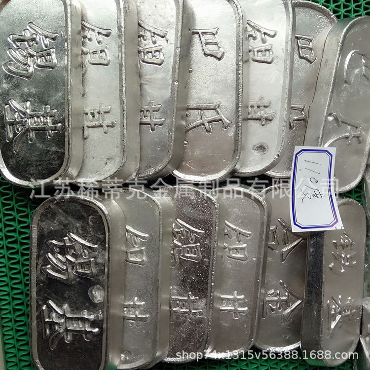 59208190B848B173B0BEE8BEFFEC23