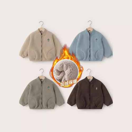 Children's solid color embroidery coat with alpaca wool composite, quilted and thickened, autumn and winter medium and small children's clothing, stand-up collar, open jacket for children.