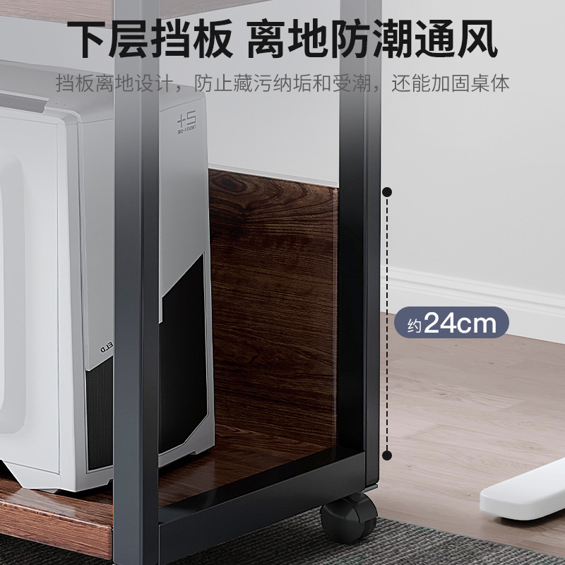 Estante de impresora, oficina de piso, almacenamiento móvil multicapa, gabinete de acabado de hierro forjado, estación de trabajo, soporte de host de computadora