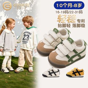Ӣؐ�����＾����Ь�����e�ٴ��Ь�r��ͯЬܛ�׷����냺�W��Ь