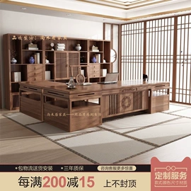 大班桌;办公桌;茶桌、茶台