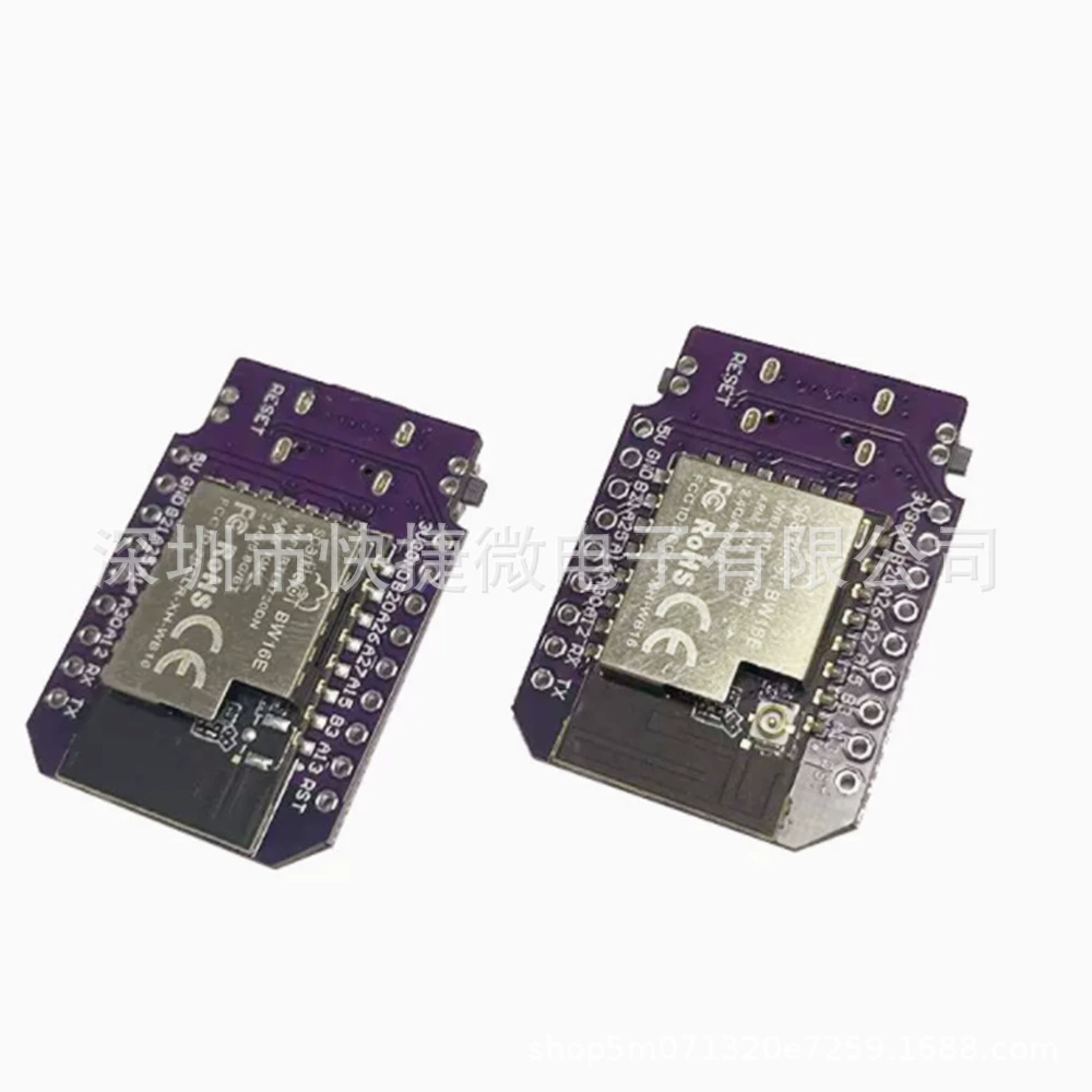 RTL8720dn двойной частоты WiFi Bluetooth BLE модуль мини BW16 Плата разработки поддерживает Arduino