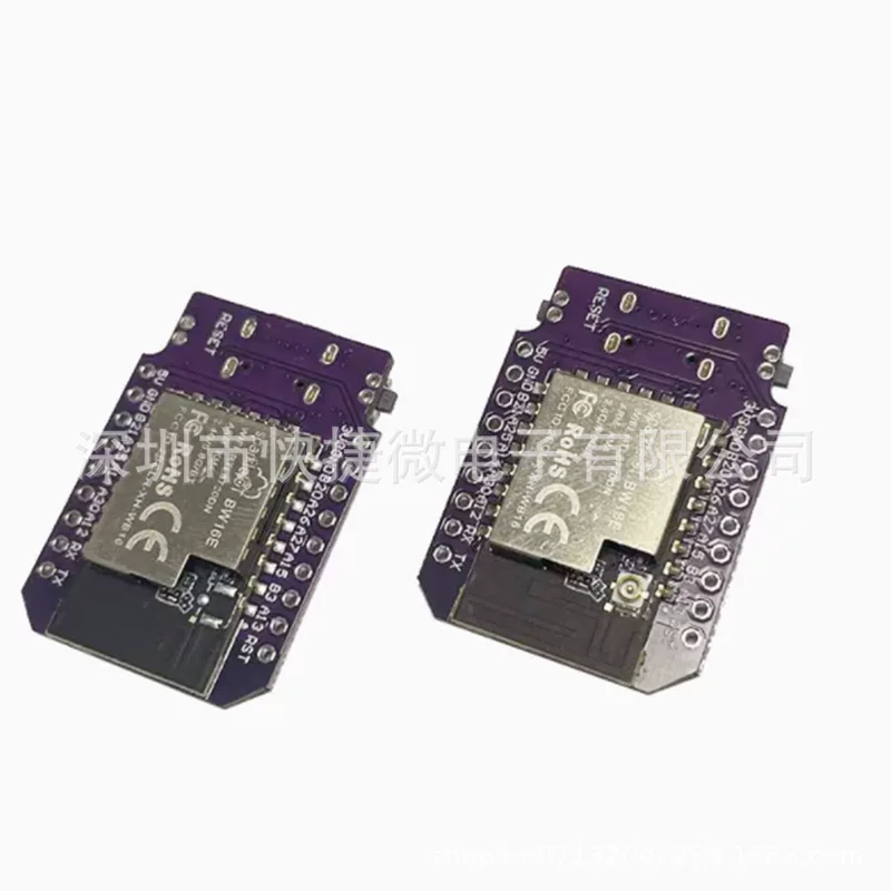 RTL8720dn двойной частоты WiFi Bluetooth BLE модуль мини BW16 Плата разработки поддерживает Arduino