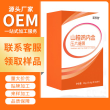 ɽuȽƬǹɽșƤ׽Ƭɽș۹ѿ ӆzhi