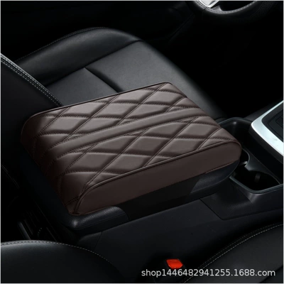 Fushou – Armrest box pad Center