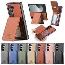 适用于三星ZFold7手机壳支架插卡Zfold5磁吸卡包三星zfold6保护套