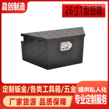 �S�ҹ���26���ɫ�X�Ͻ𹤾���̼䓲��|�Ɂ�D����