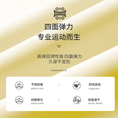 2023 Women's Fitness Shorts Summer Hot Pants Non-Slip Casual Quick-Dry Running Yoga Exercise Breathable Fitness Pants