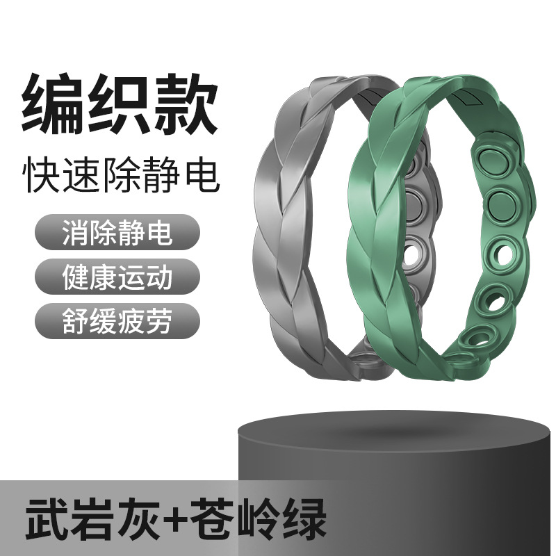 두 팩★땋은 패턴★회색 + 녹색 [포장 상자 포함]