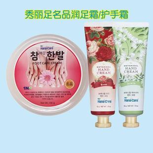 �n���M��������õ���ﶬ�����o��˪�󻱝���˪��y