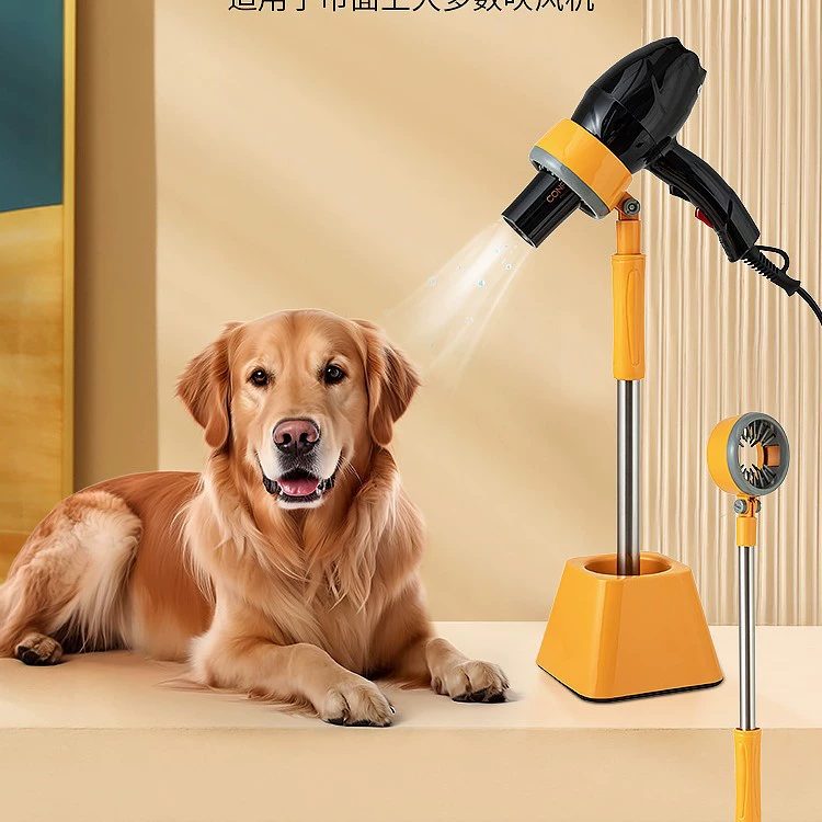 Подставка для фена для домашних животных, стол для ухода за шерстью, держатель для стрижки и фиксации, сушилка для шерсти собаки, инструмент для мытья собак.