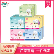 OBB��ҹ��5���M���̋������󳬱��h�t��ؓ�x���l����S�Ҵ��l���]