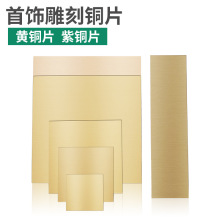 h62�S�~�� ���~�� ��ߴ����DIY������ �~Ƭ���~Ƭ����