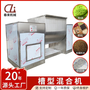 ��֬�մɷ۲��λ�ϙC�����{ζƷ���P䓔���C�u����ĩ���λ�ϙC