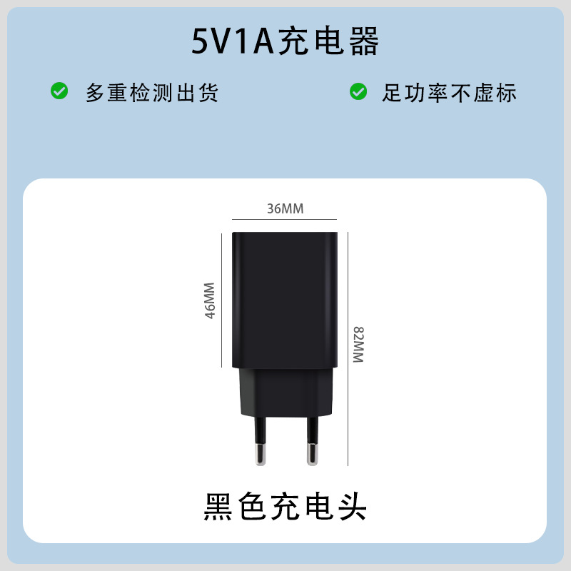 Cargador de Pared para Teléfono Móvil Estándar Europeo 5V2A ABS Carga rápida para Teléfonos Móviles Android